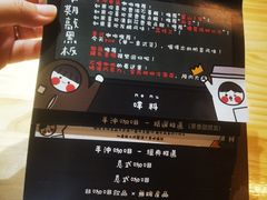 -无牌咖啡&酒馆