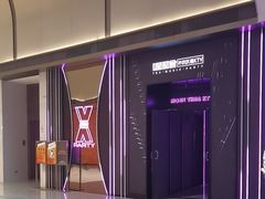 -星聚会KTV X Party(上海真如中海环宇城店)