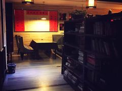 -隐山栖(鸿泰佳园店)