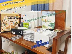 -Olé精品超市(沈阳万象城店)