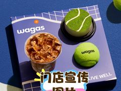 -Wagas沃歌斯(北京君太百货店)
