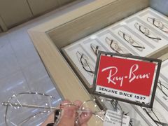 -宝视达眼镜(公园道店)