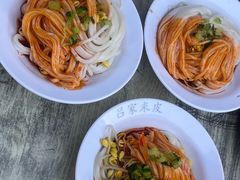 -吕家米皮