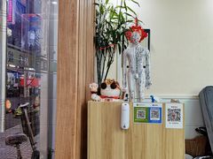 -爱脊康新中式推拿(江汉路步行街店)