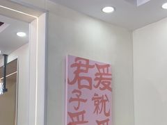 -仙螺岛海鲜自助餐厅(总店)