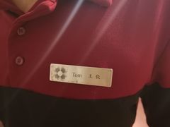 -三亚亚龙湾雅高美爵酒店