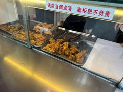 -汴京炸鸡王(蔡锷北路店)