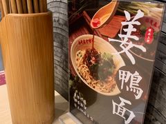 -协茂森老钟家(龙湖滨江天街店)
