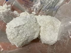 艾窝窝-清真·白记年糕(牛街北口店)