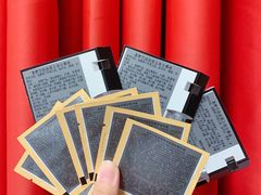 -新世界大丸百货