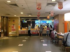 大堂-麦当劳(凯德广场店)