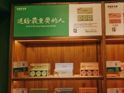 -青稚护手霜QINGZHI