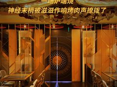 -伊藤ITO(侨福芳草地购物中心店)