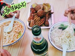 -菏泽电厂二板面(济南凯旋中心店)