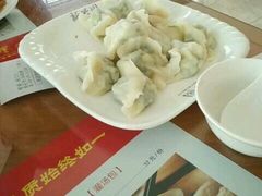 -新兴园饺子馆(河南街店)
