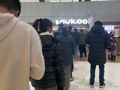 -天津万象城
