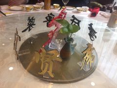 -汇贤府·李氏鲁菜(五棵松店)
