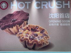-沈阳铁西万象汇