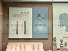 -长沙简牍博物馆