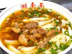 -李兰英湖南面馆(护国路店)