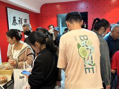-曹祥泰(解放路店)