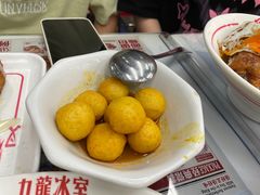 -九龙冰室(徐汇日月光店)