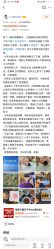 -臻康乃馨月子中心(集美店)
