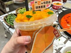 -朱光玉火锅馆(正弘城店)