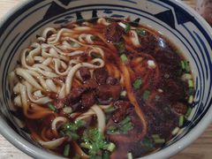 -老九圆山西面馆(CBD店)