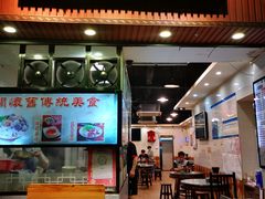 门面-西关刘福记(文德路店)