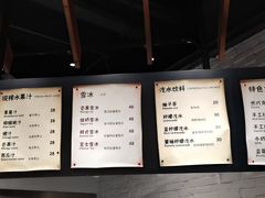 -RiceZone乐食尊纯米面包坊(望京店)