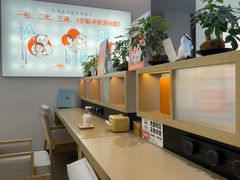 -长风拨筋养身(金虹桥店)