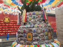 -西安市广仁寺