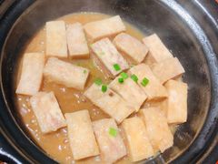 招牌焗香芋-花千醉(新街口店)