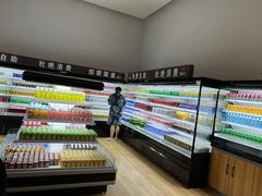-浦乐汇·汤泉水世界