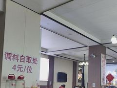 -野菌王牦牛肉汤锅