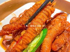 -禄运茶居·手工点心(猎德店)