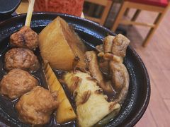 -食其家·牛丼咖喱(大悦城店)