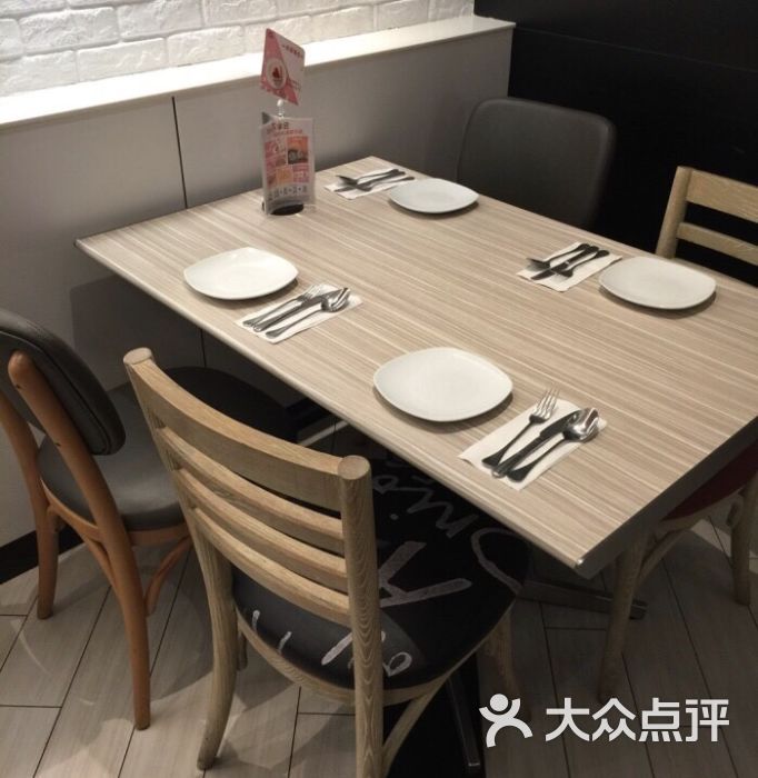 必胜客(新福地店)图片 - 第63张