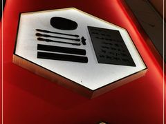 -松鹤楼·苏式汤面(虹桥天地店)