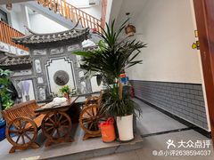 -白家寨子·山野白族菜(古城总店)