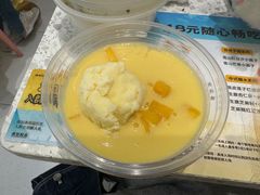 -满记甜品(南京虹悦城三店)