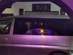 -儒之堂足道·SPA·推拿(莫干山路店)