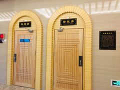 -大自然会所(泉秀店)