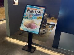 -老城根·潍坊菜(高新店)