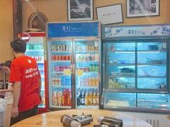-富正毅三下锅·湘西韵味(天门山索道店)