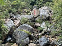 -黄山翡翠谷景区