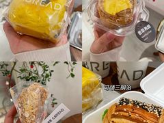-C·BREAD饱仓(北苑店)