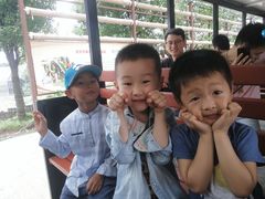 -米果果小镇