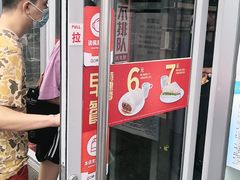 门面-吉野家(上地三街店)